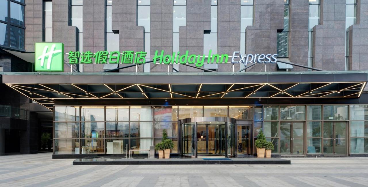 Holiday Inn Express Chengdu West Gate By Ihg Екстериор снимка