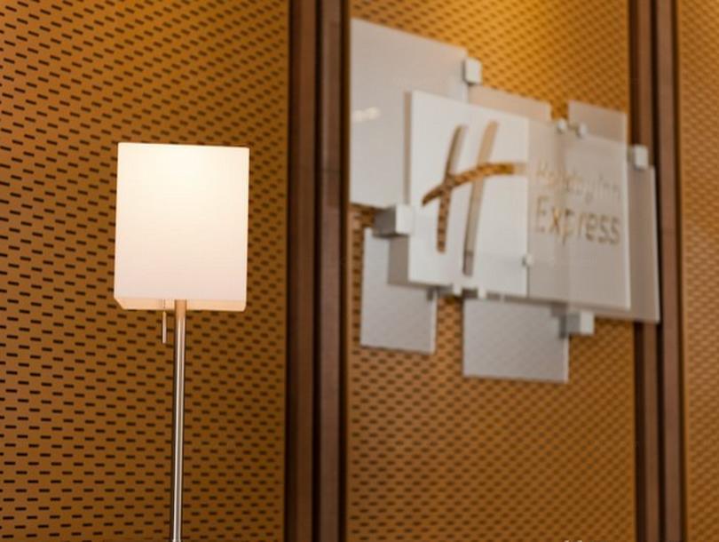 Holiday Inn Express Chengdu West Gate By Ihg Екстериор снимка