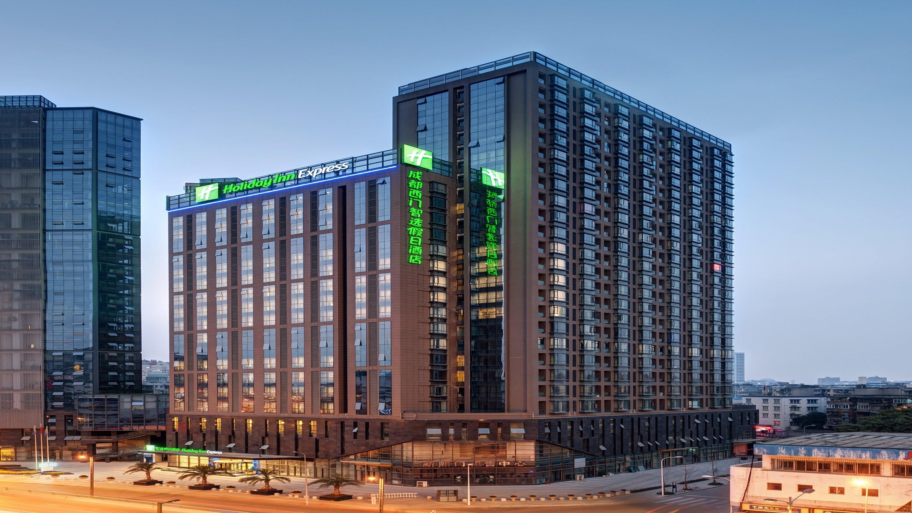 Holiday Inn Express Chengdu West Gate By Ihg Екстериор снимка
