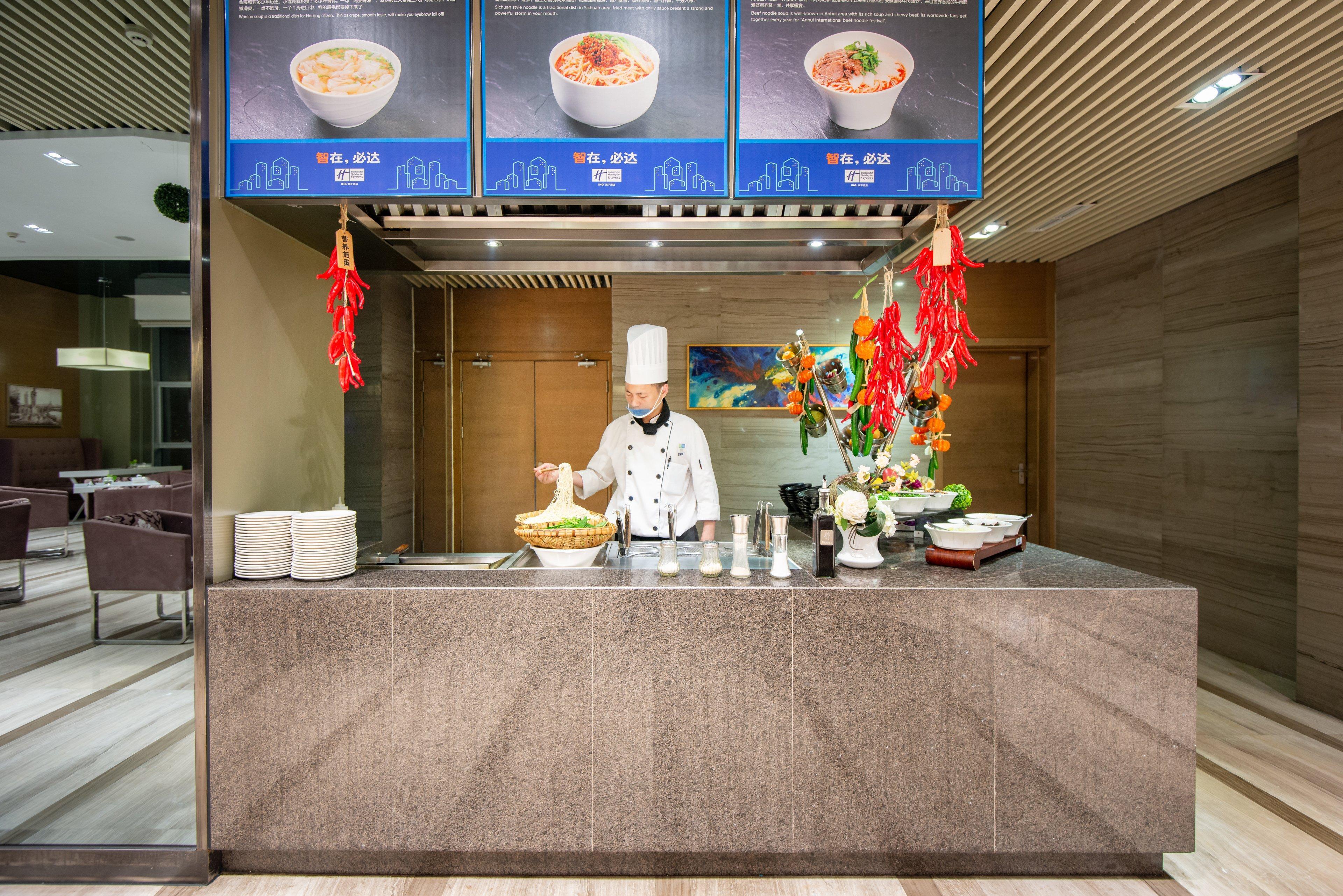 Holiday Inn Express Chengdu West Gate By Ihg Екстериор снимка
