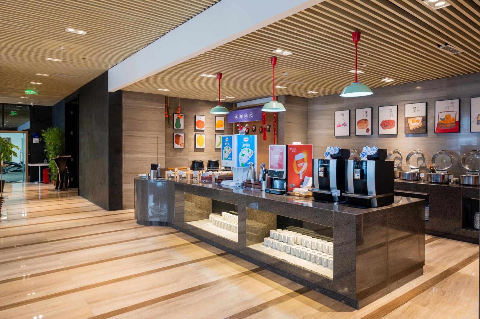 Holiday Inn Express Chengdu West Gate By Ihg Екстериор снимка