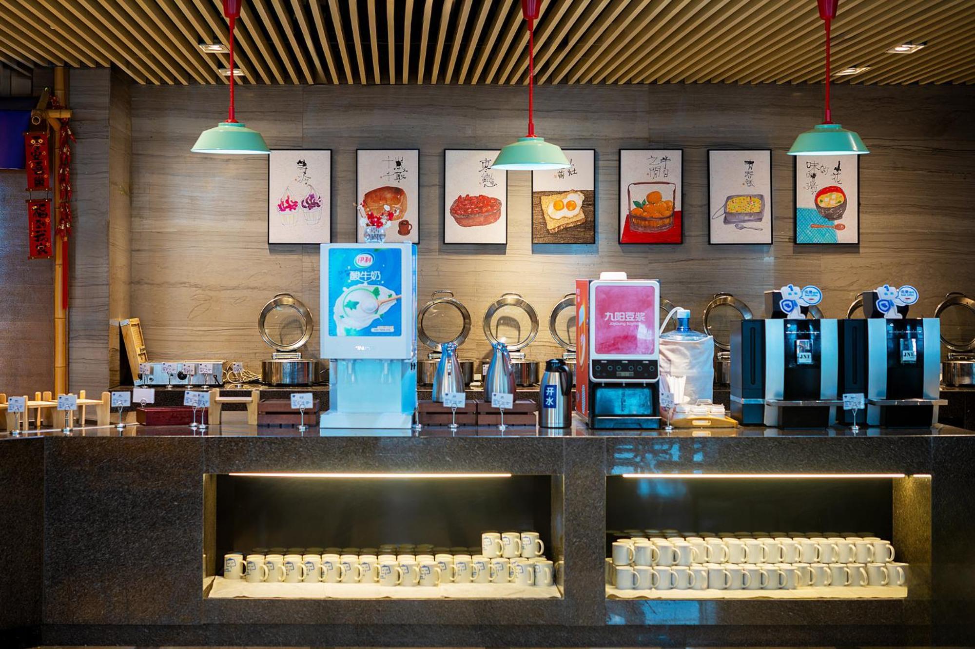 Holiday Inn Express Chengdu West Gate By Ihg Екстериор снимка